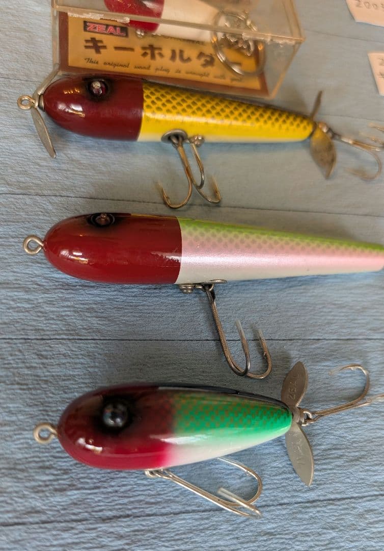 ズイール‼️早ブラフラセール‼️RH‼️バラ売り可能（3点以上から）‼️