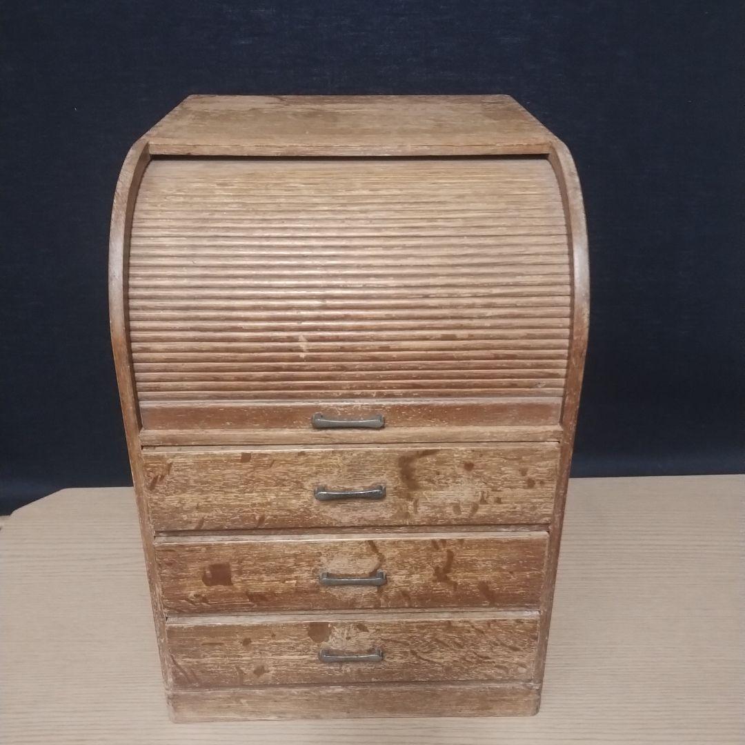 ロールトップダンス ３引き出し 木製