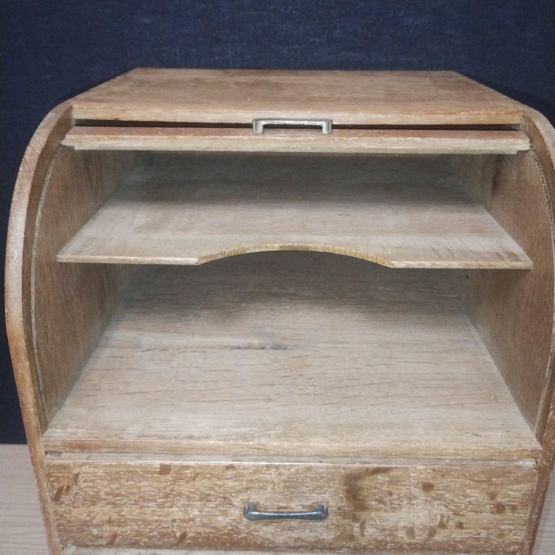 ロールトップダンス ３引き出し 木製