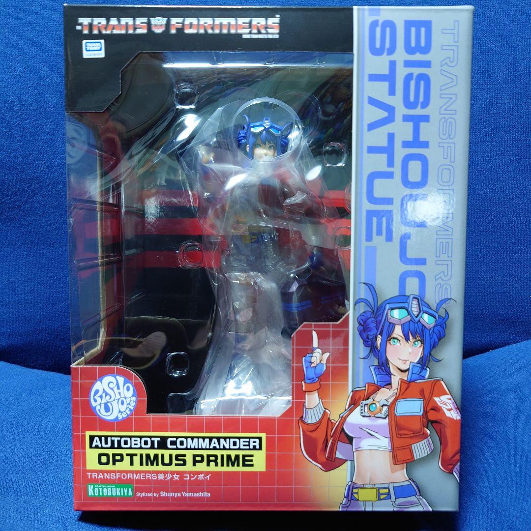 [未開封新品] 美少女【TFコンボイ】山下しゅんや フィギュア