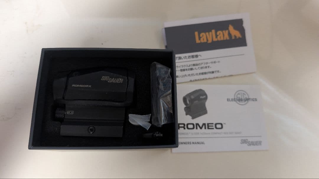 【実物】SIG ROMEO5X/XDR