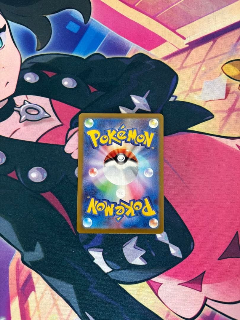 メガカイリューEX MUR