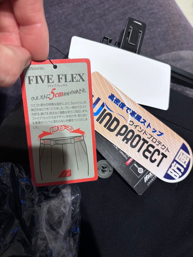 Mizuno Serious Performance ゴルフパンツ 黒　XL防風