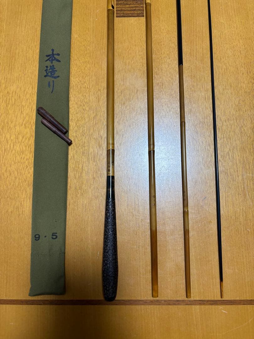 ヘラブナ竿　竿春　本造り