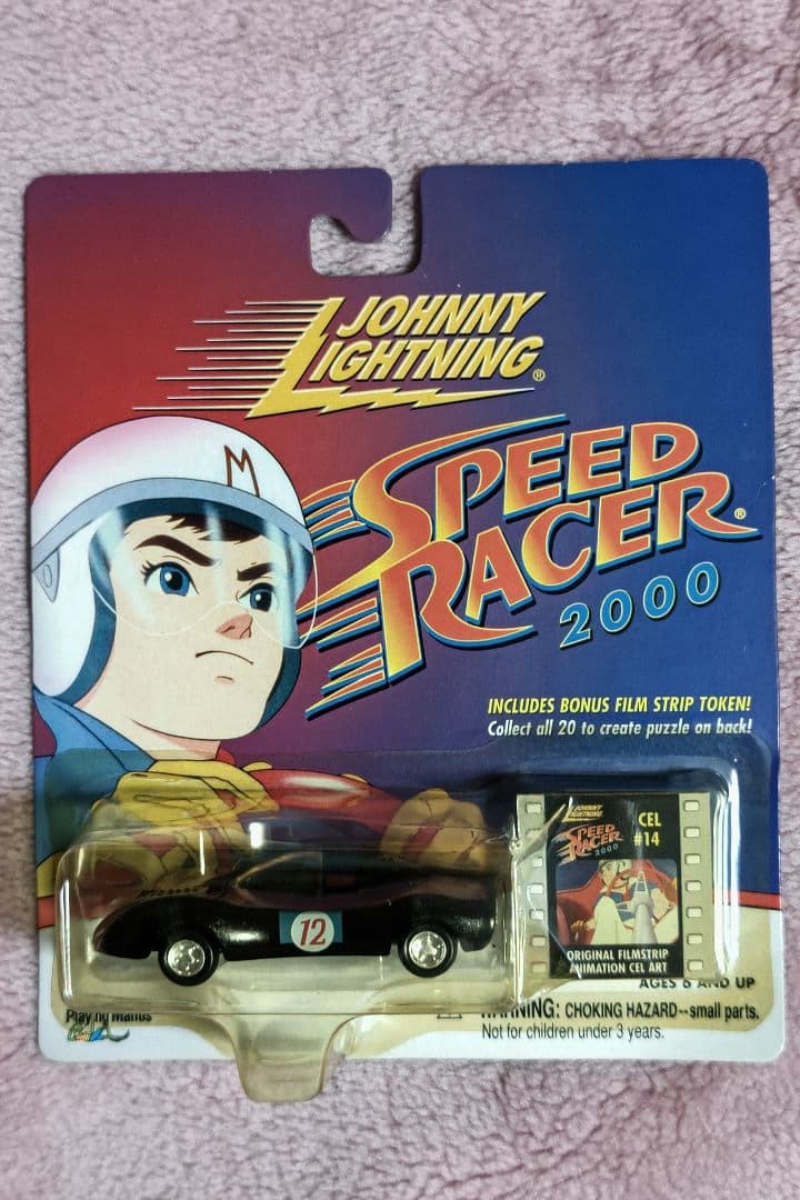 ジョニーライトニング　スピードレーサー2000
