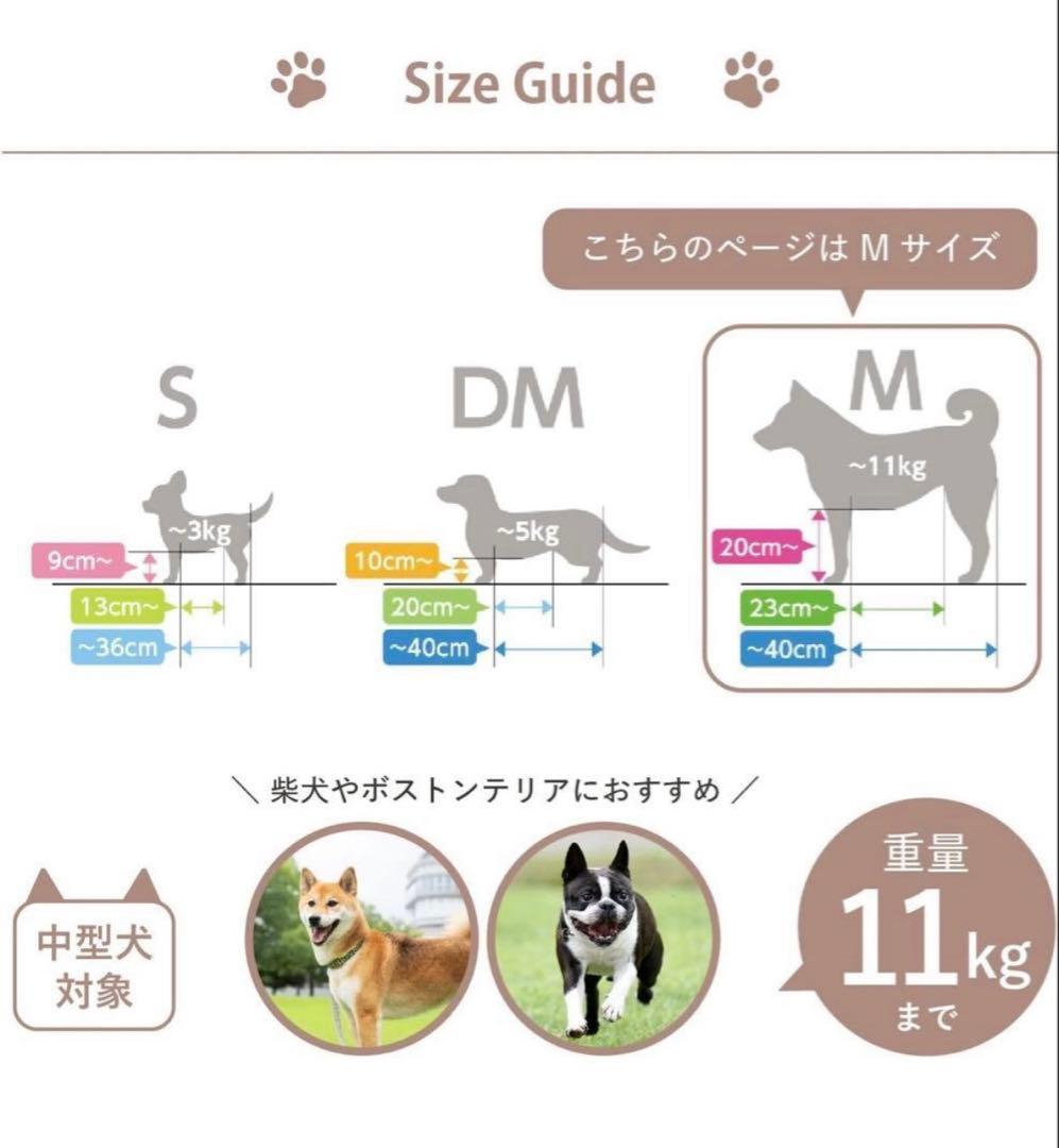 早い者勝ち❣️リラクッションＭ　介護用One Aid