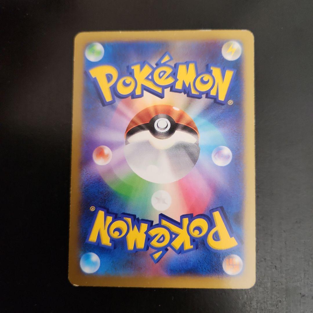 ポケモンカード　フシギバナEX SR・カメックスEX SR　XY