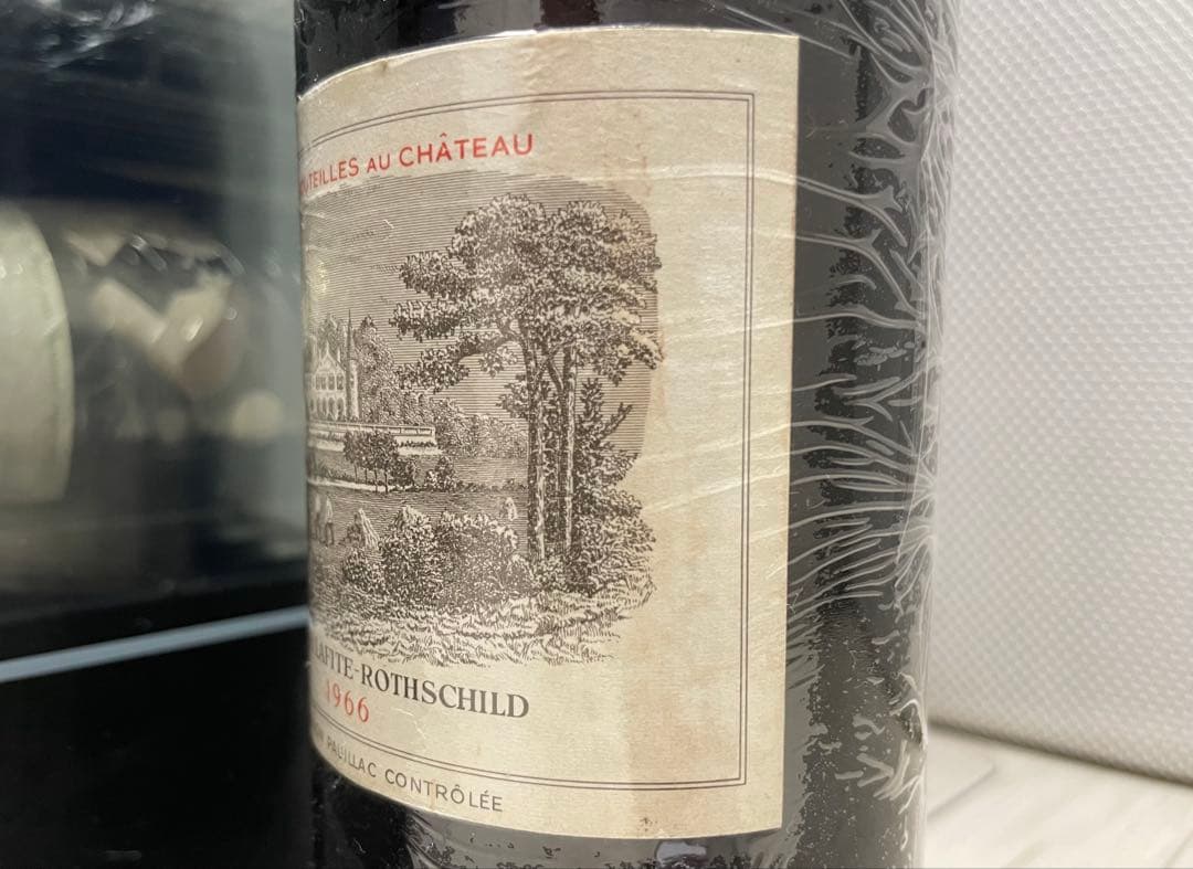 【セラー保管】 シャトー・ラフィット・ロートシルト 1966 状態良好