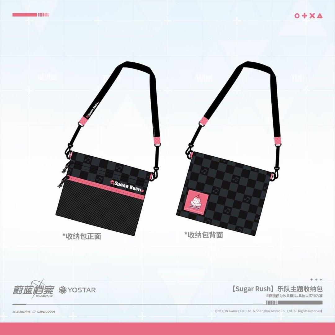 【中国限定】ブルーアーカイブ 猫猫魔法奇妙夜【Suger Rush】バッグ