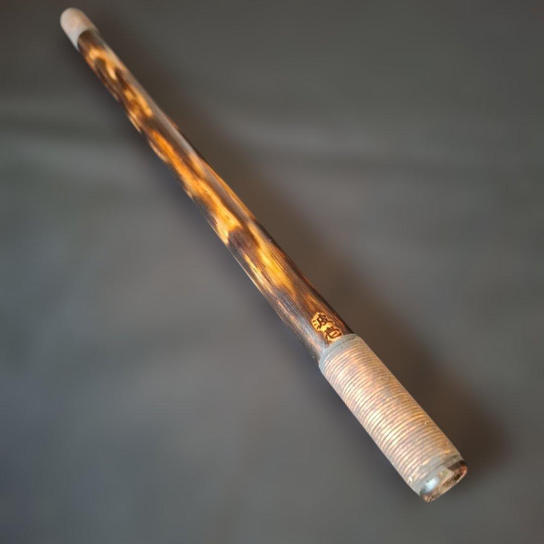 篠笛　古典調　7本調子　7穴　天地藤巻き　燻風仕上げ