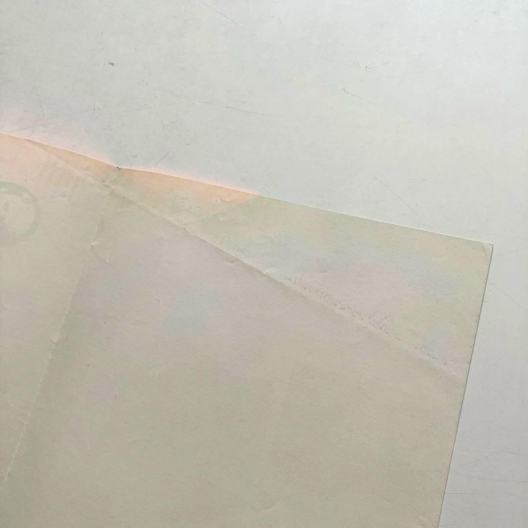 アンディー•ウォーホル展 案内チラシ　1974年