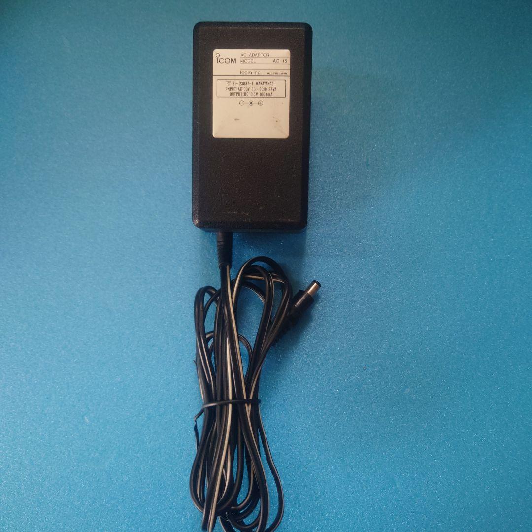 アイコム製　広帯域受信機　IC-R100 0.5〜1800Mhz