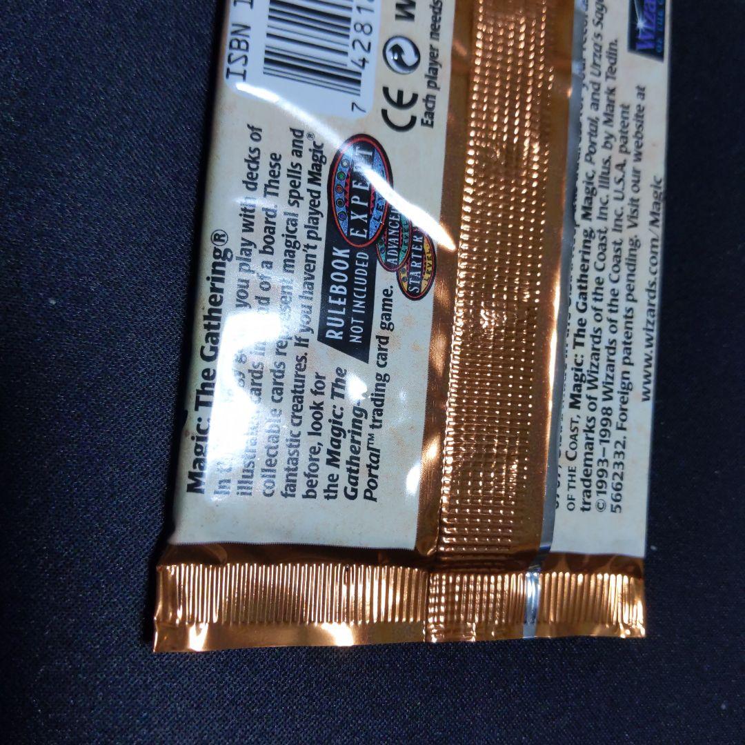 ●【パックに折れ等あり】ウルザズ・サーガ　ブースター　英語１パック未開封新品