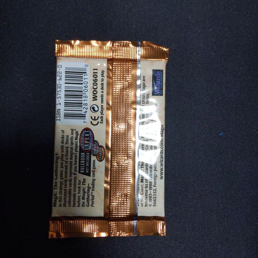 ●【パックに折れ等あり】ウルザズ・サーガ　ブースター　英語１パック未開封新品