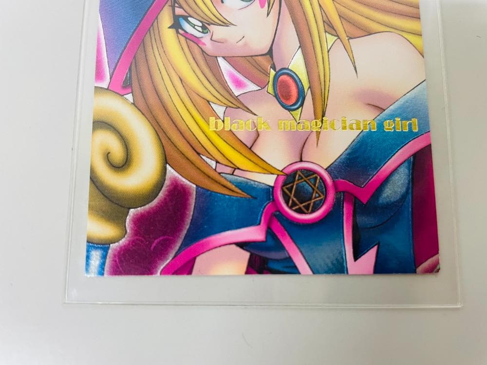 ◆遊戯王ddm ダンジョンダイスモンスターズ ウルトラレア 三枚セット09258