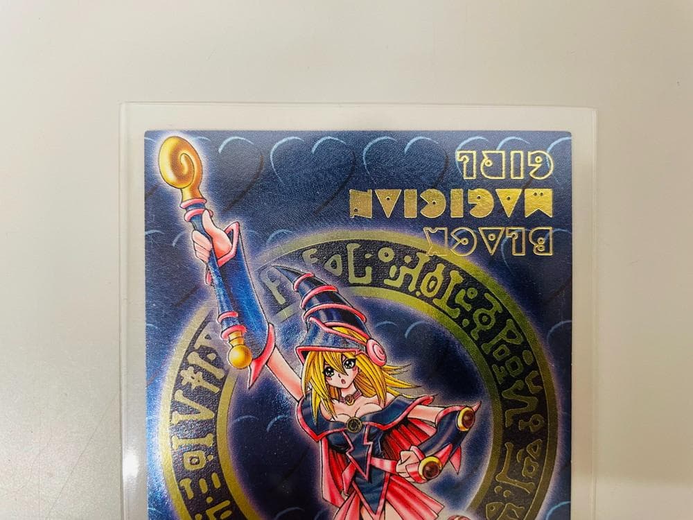 ◆遊戯王ddm ダンジョンダイスモンスターズ ウルトラレア 三枚セット09258