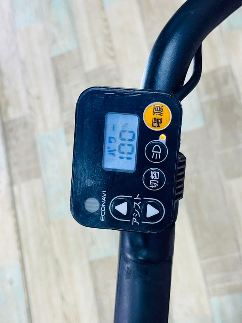 K2667 [大容量12Ah]電動自転車パナソニックギュットアニーズ 20インチ