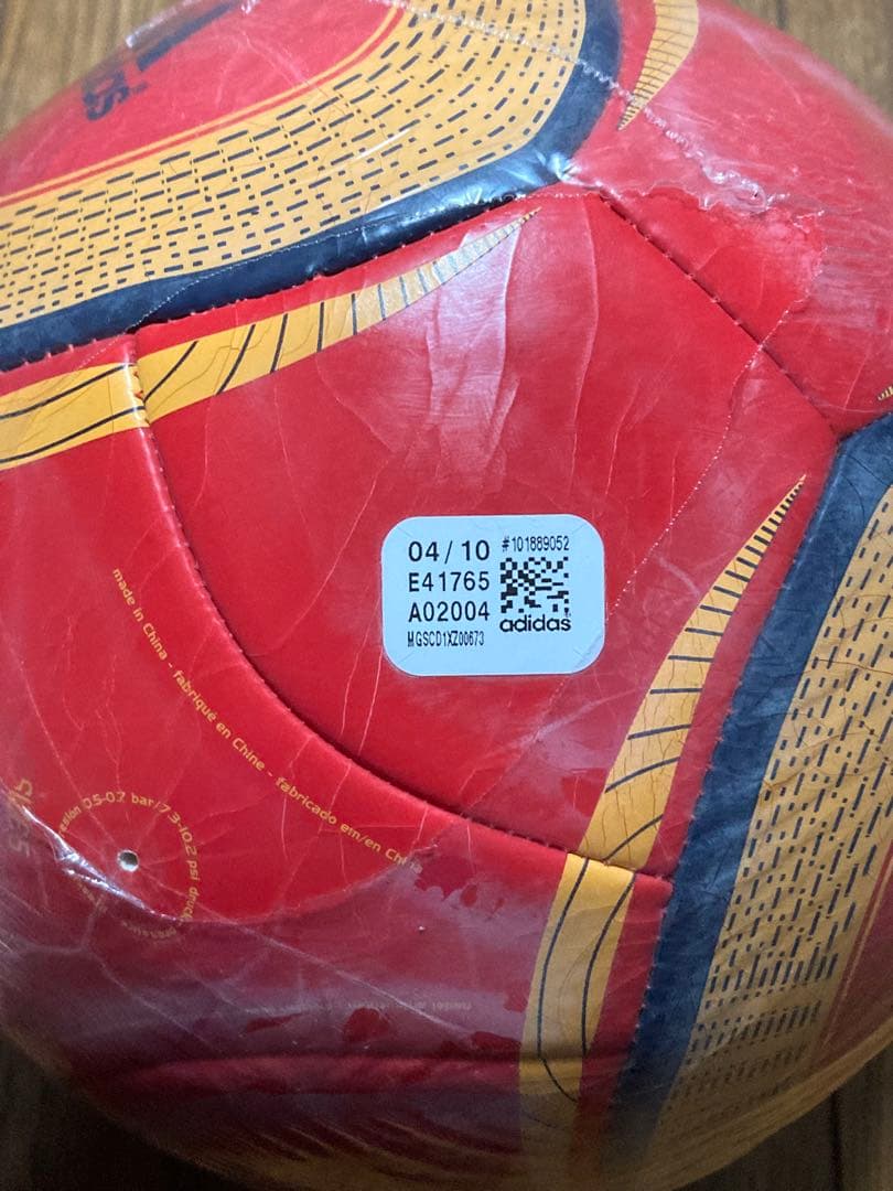 adidas アディダス Jabulani サッカーボール 2010 スペイン
