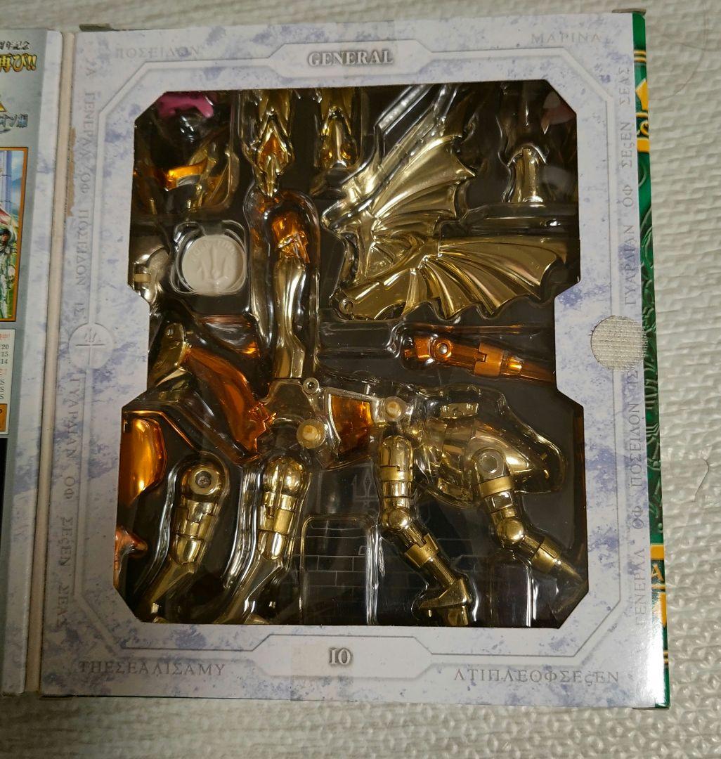 聖闘士聖衣神話 スキュラ イオ