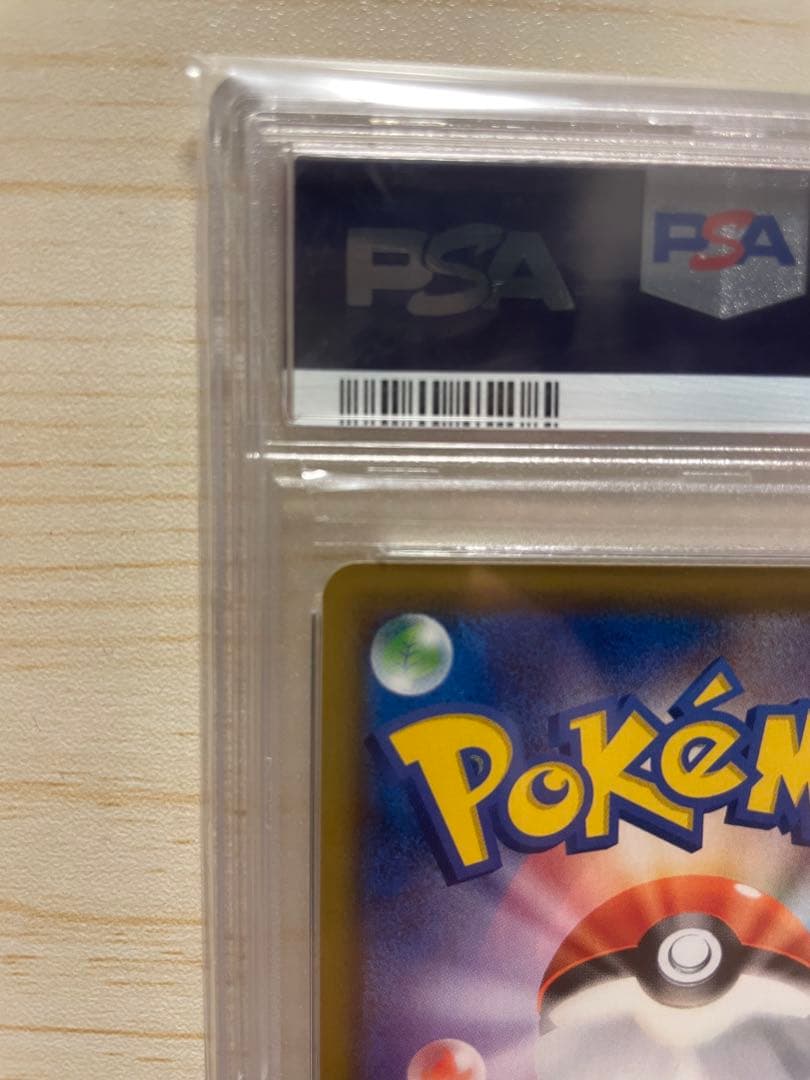 ピッピ SM PROMO #381 ドリームリーグ