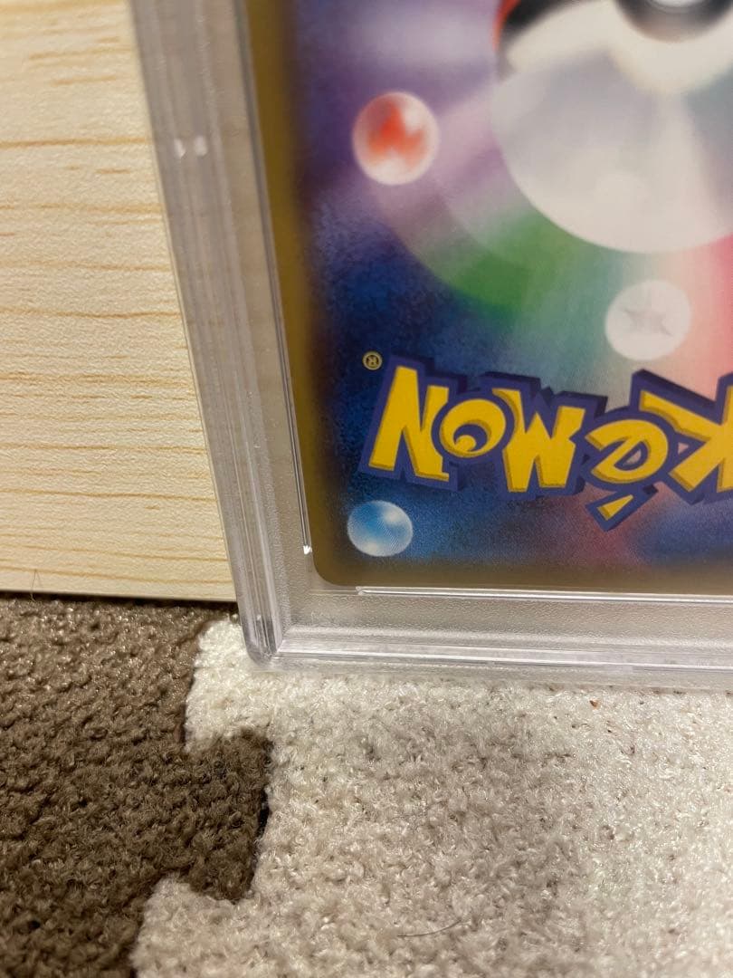 ピッピ SM PROMO #381 ドリームリーグ