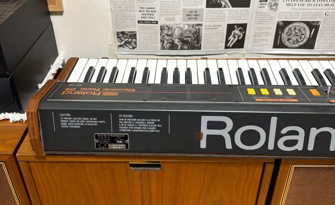 Roland EP-09 エレクトロニック ピアノ