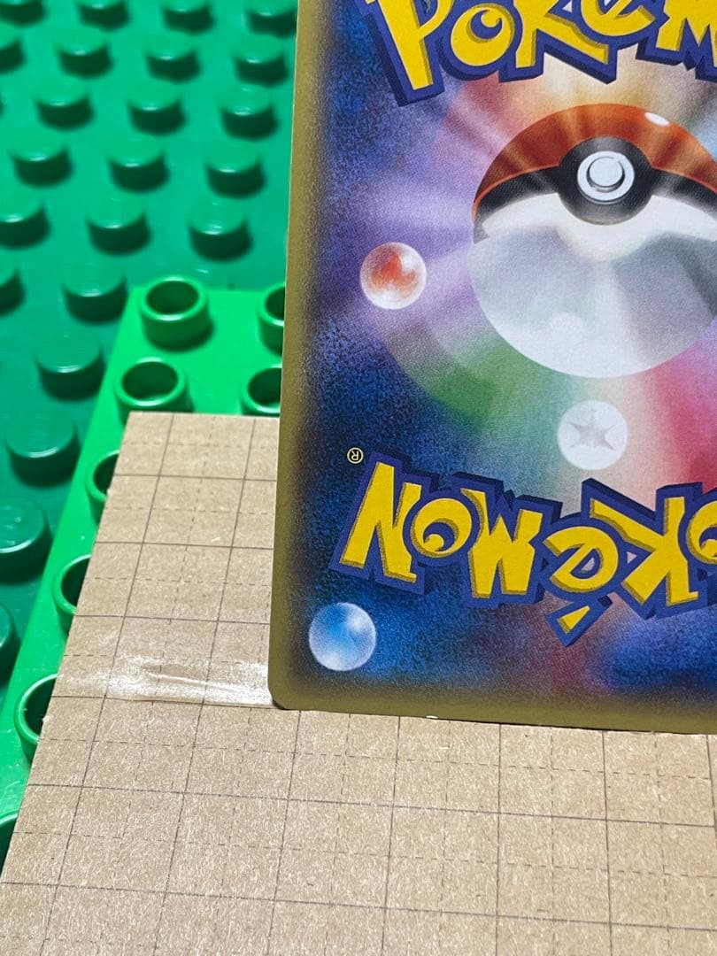 メタグロスEXBWXY厳選コレクションプロモ