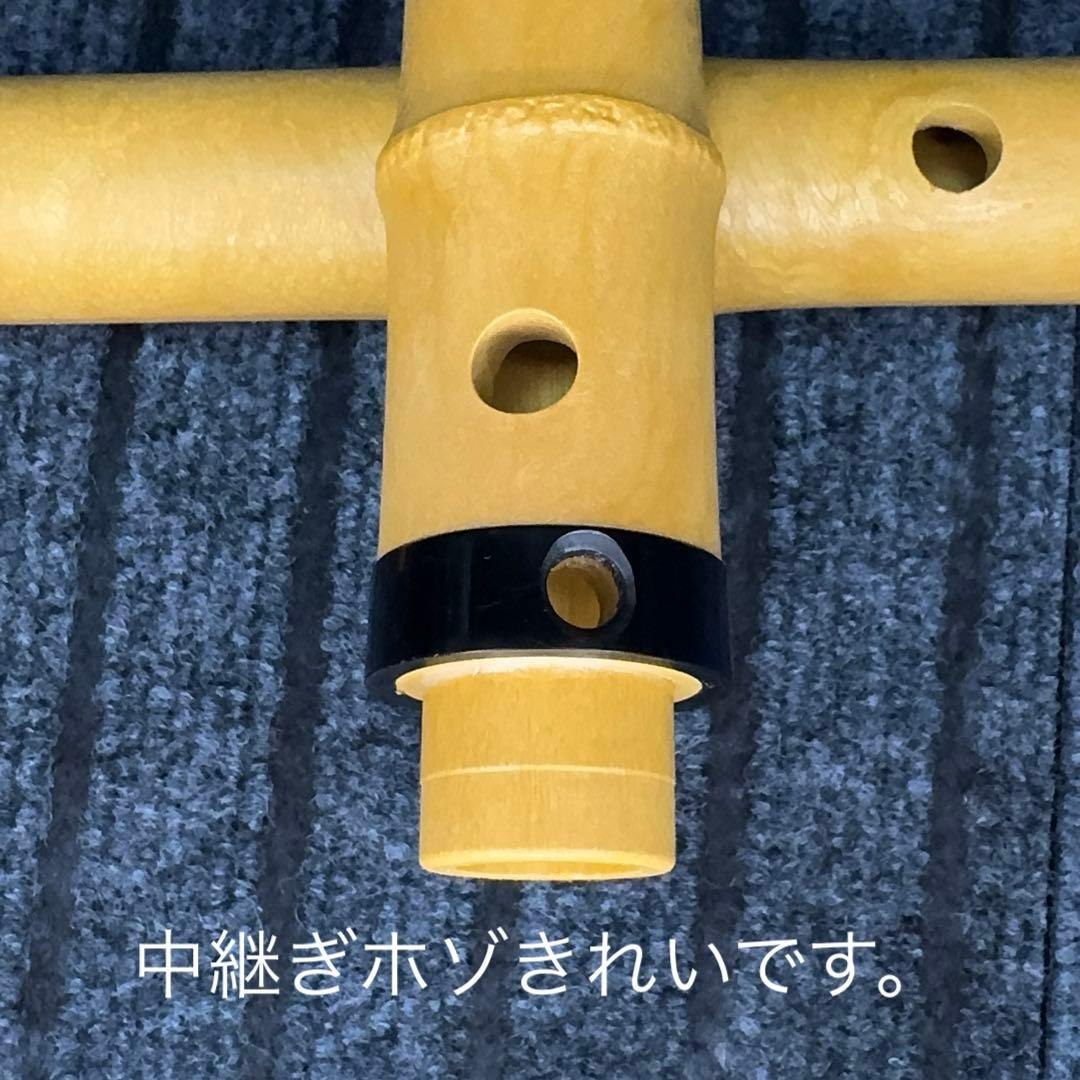 尺八 悠 プラ管 1尺8寸管 六孔