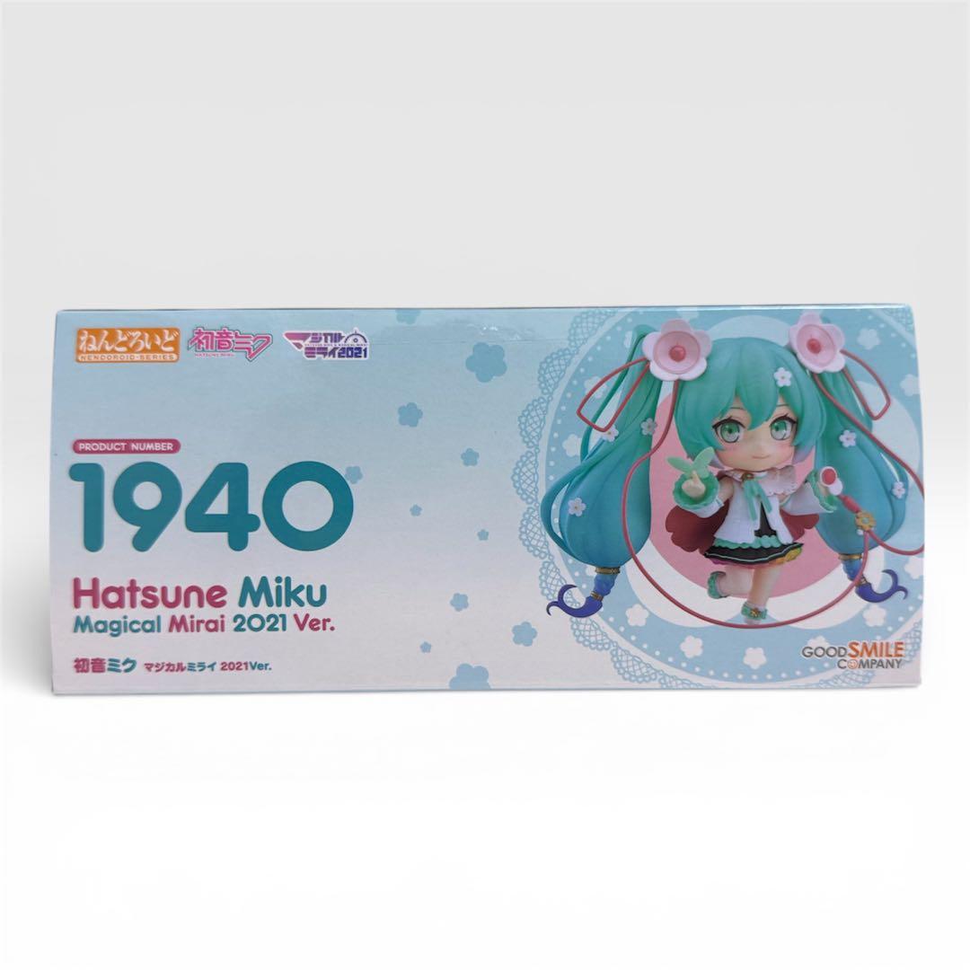 【開封済】初音ミク マジカルミライ 2021 ねんどろいど 1940