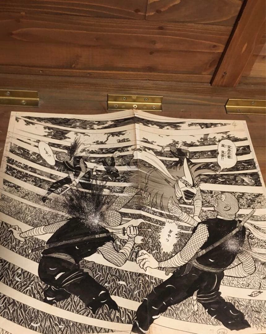 【確認用・確認用】原画★仮面ライダー・キカイダー・ロボット刑事・ゴレンジャー