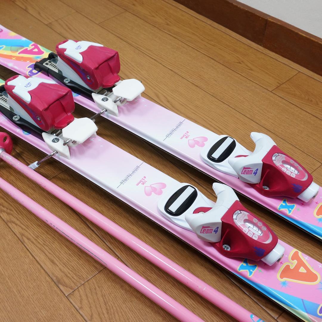 メンテ済 106cm 靴20cm KAZAMA スキーセット (110