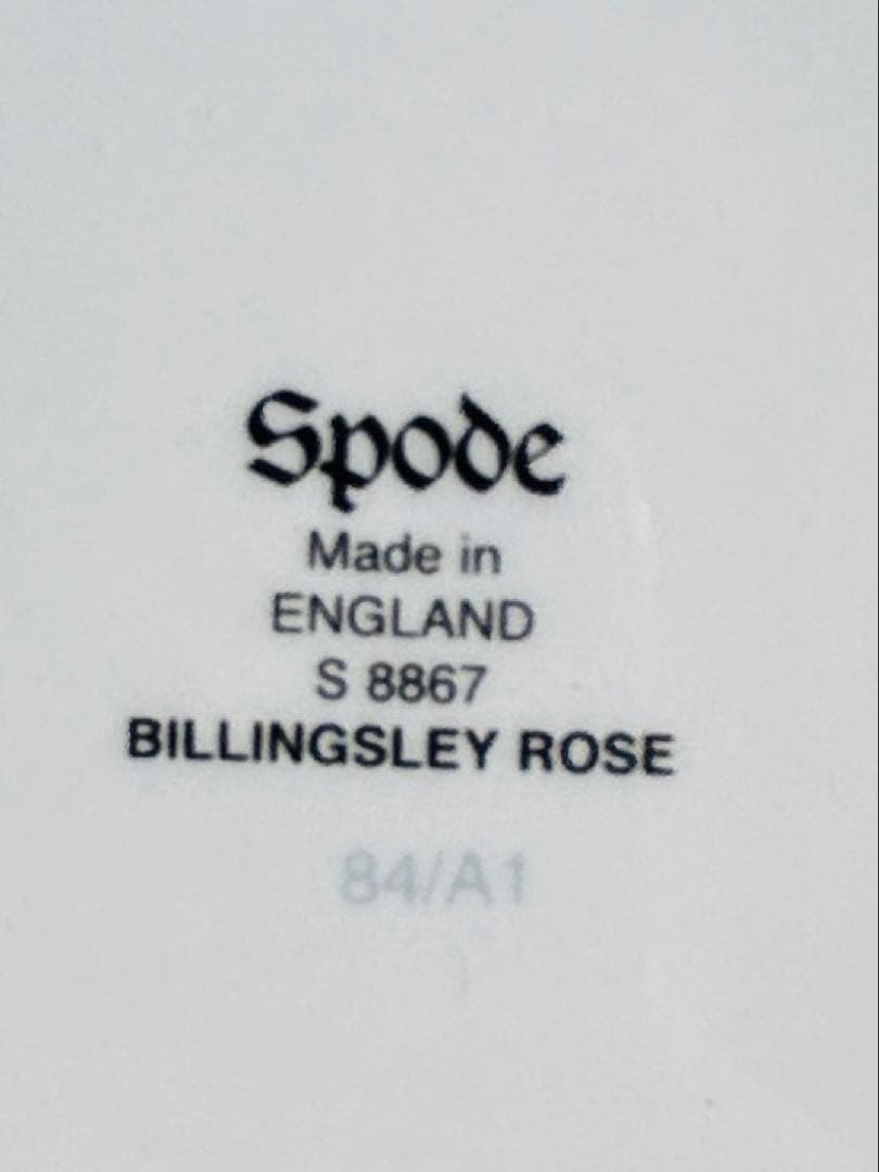 美品♡英国製Spode Billingsley Rose ケーキ皿 20cm
