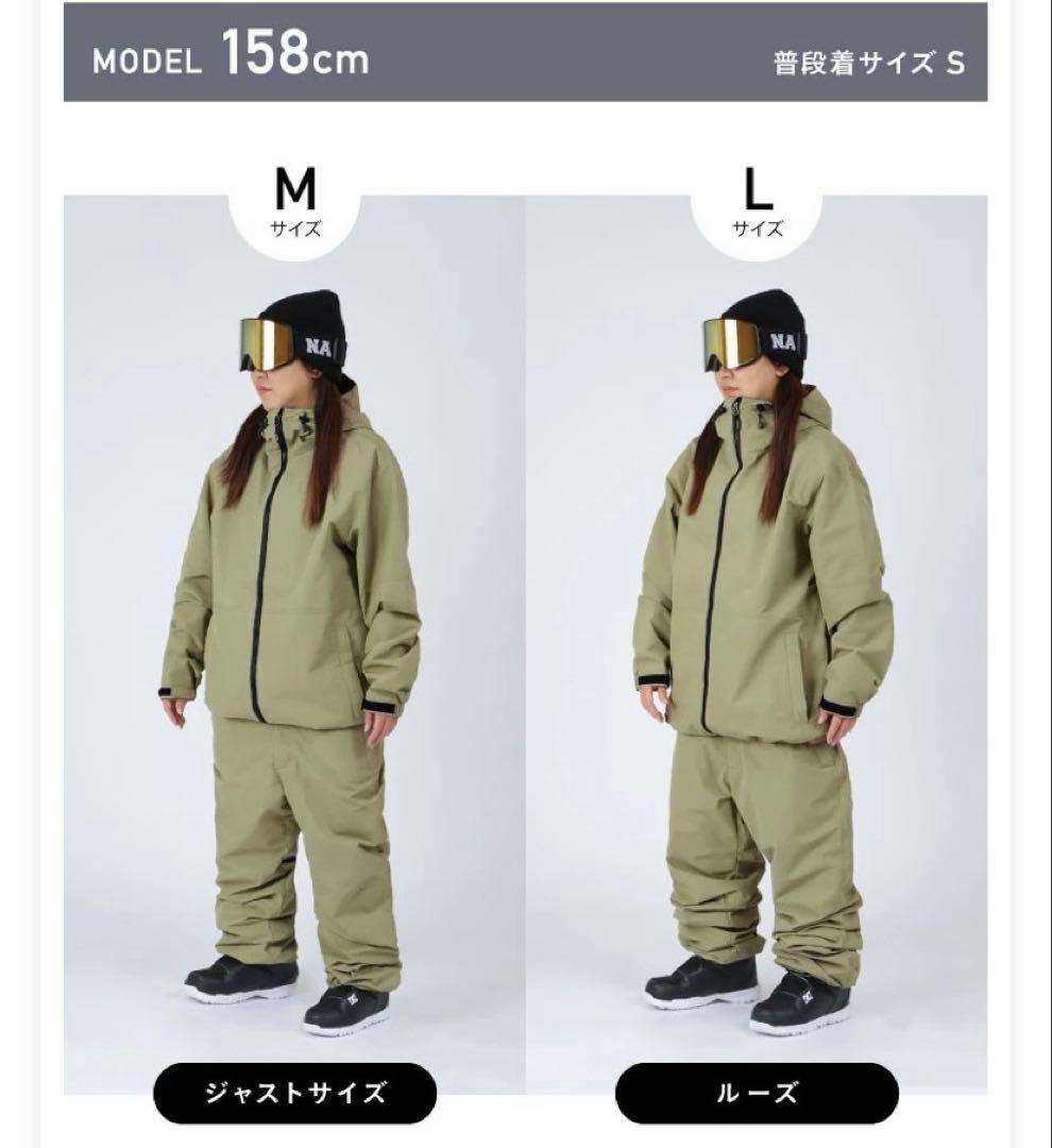 【新品未使用】スノーボードウェア(レディース150-165cm)