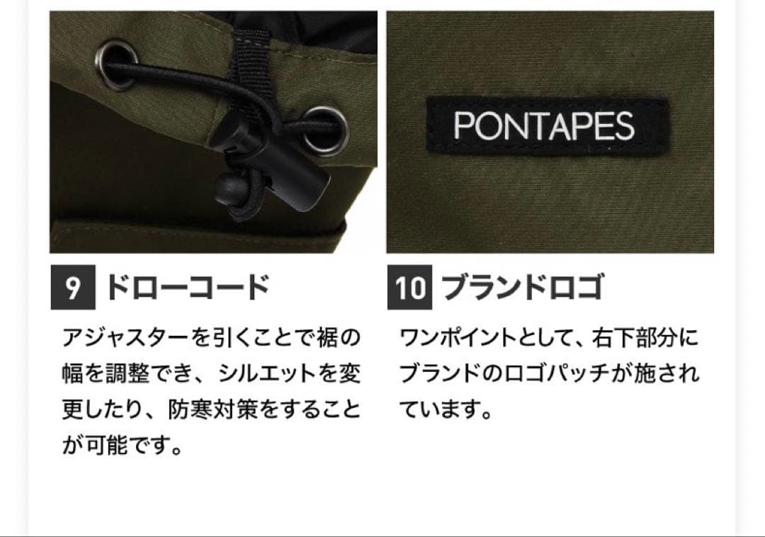 【新品未使用】スノーボードウェア(レディース150-165cm)