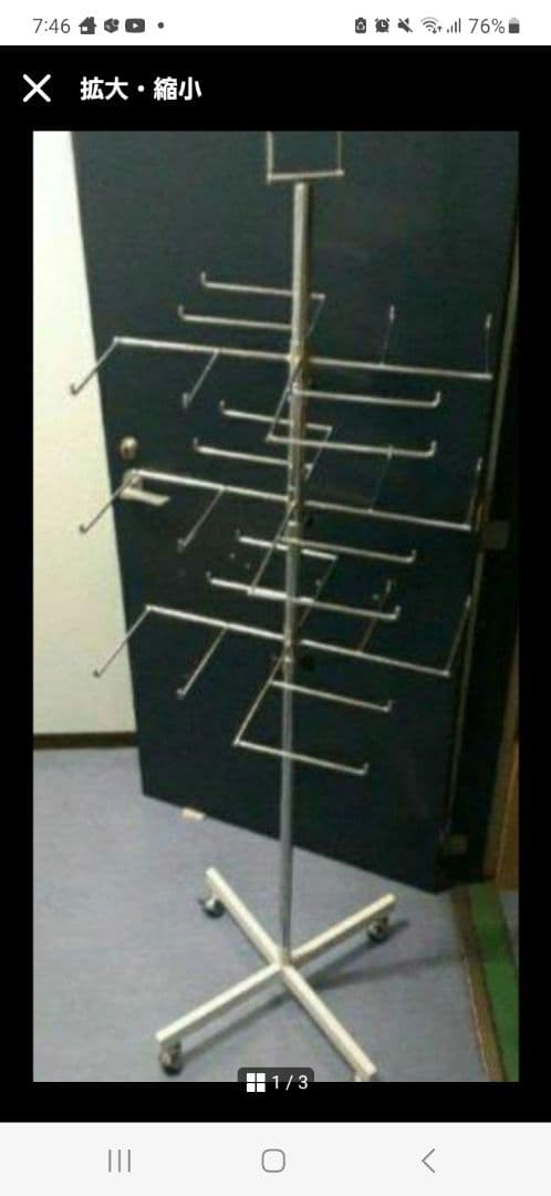 ボンズ　什器セット①