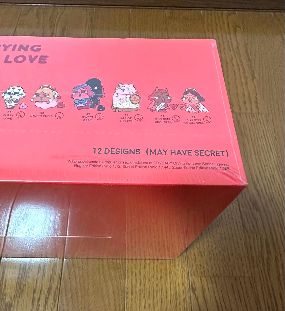 キーホルダー・アクリルキーホルダー CRYBABY Crying For Love