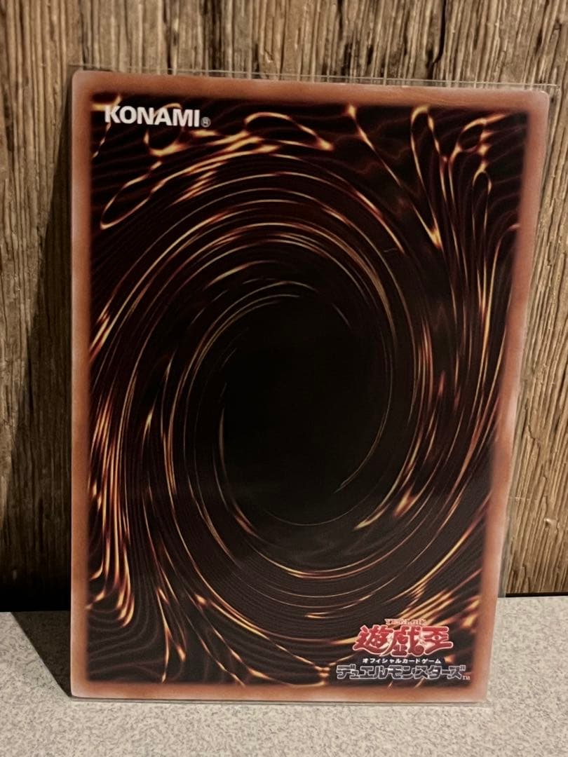 閃刀起動 リンケージ プリシク