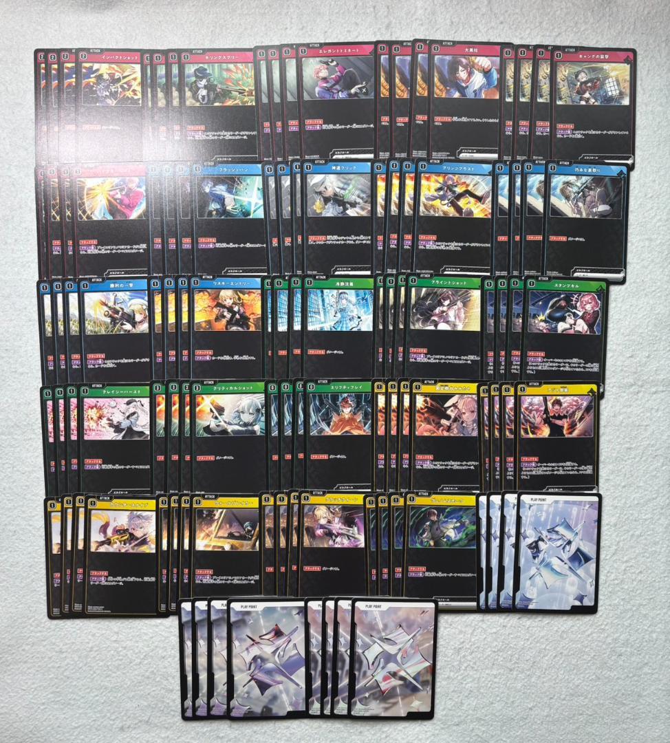 クロススターズ　SR コンプ、R、ノーマルカードまとめ売り