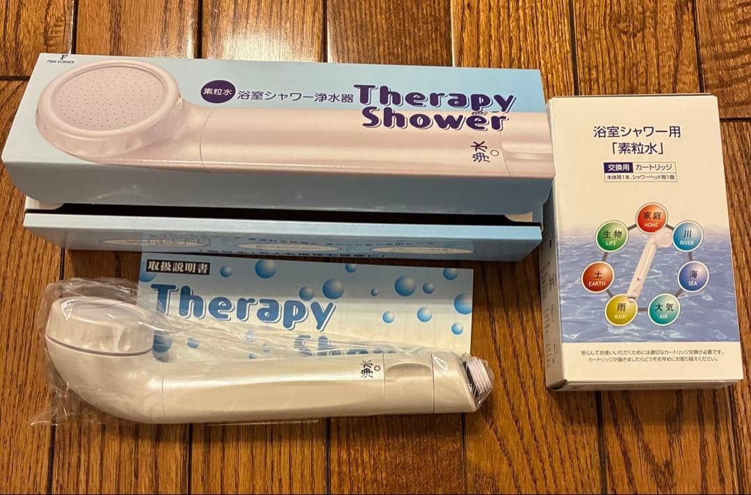 Therapy Shower ホワイト 素粒水用カートリッジ付き