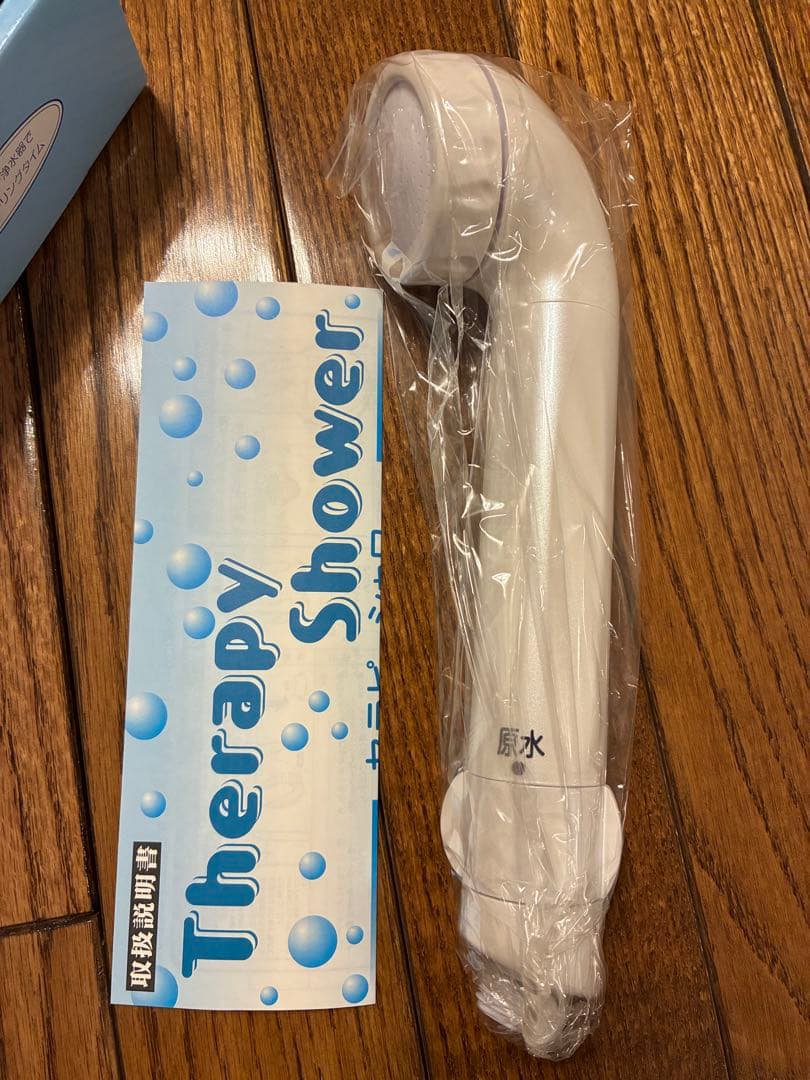 Therapy Shower ホワイト 素粒水用カートリッジ付き
