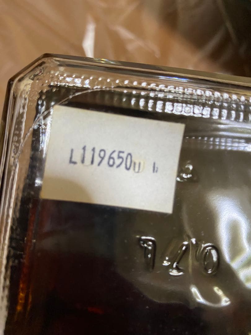 新品　Hennessy コニャック シルバートップ