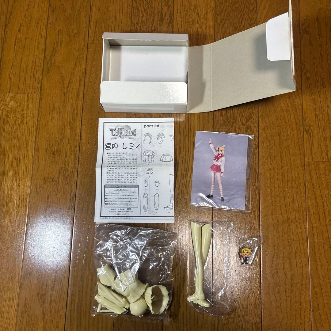 コトブキヤ　To Heart トゥハート　宮内レミィ　来栖川綾香　ガレージキット