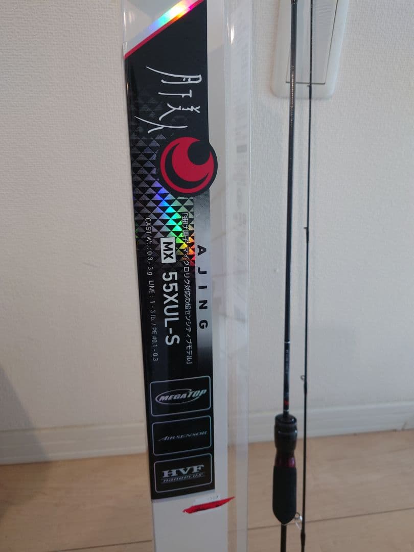 ダイワ　月下美人 MX 55XUL-S アジングロッド