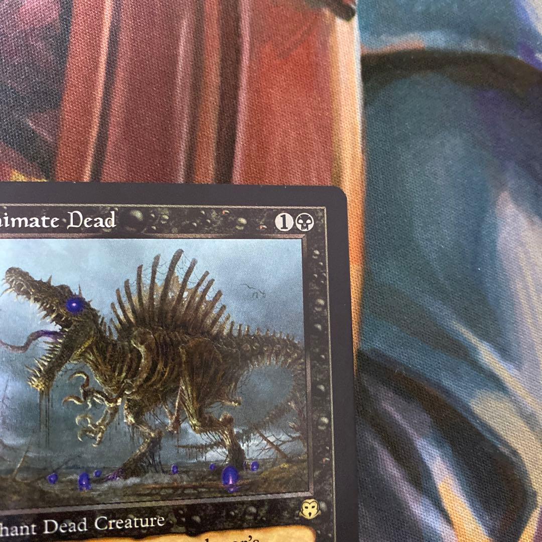 MTG 動く死体 ジャッジ褒章 foil 英語