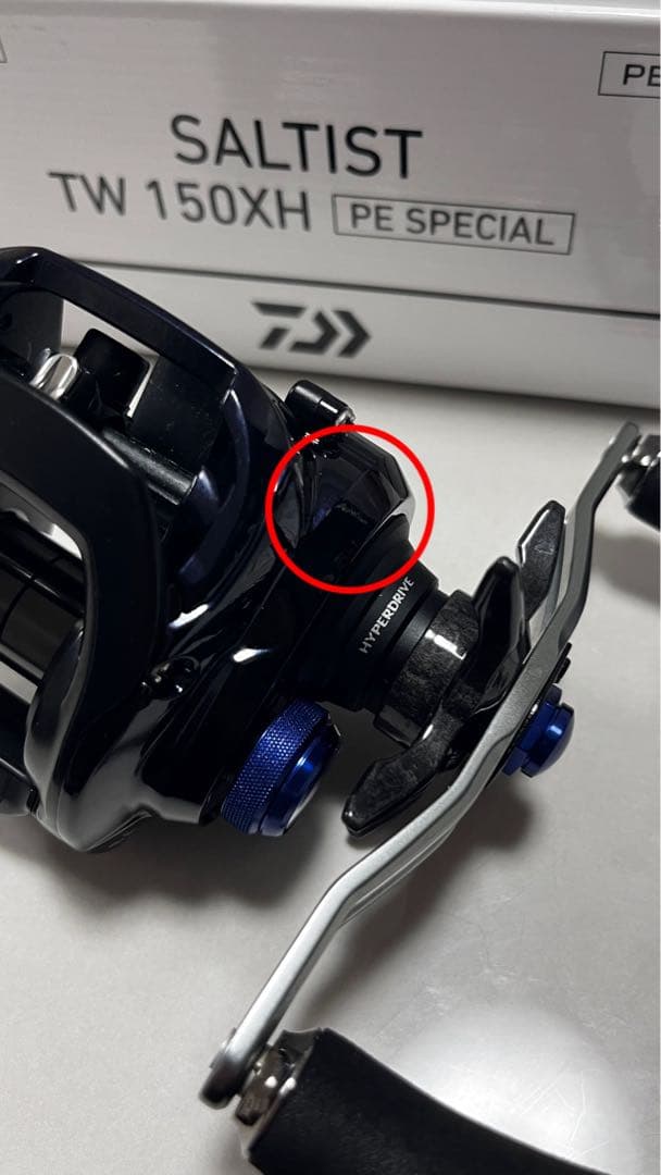 リール DAIWA SALTIST TW 150XH PE special