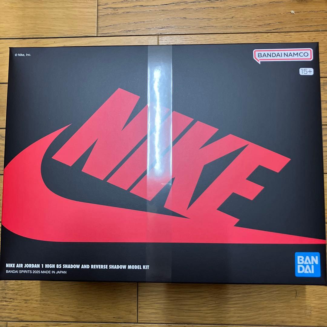 スポーツ NIKE AIR JORDAN 1 HIGH 85 SHADOW MODEL