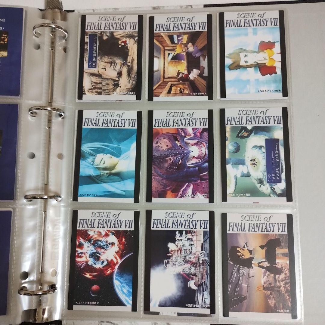 【初版】ファイナルファンタジーⅶ カードダス フルコンプリートセット マスターズ