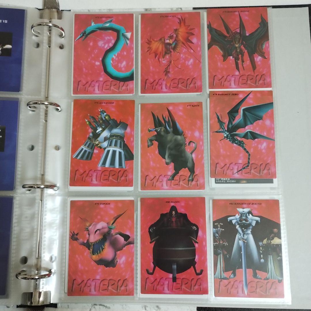 【初版】ファイナルファンタジーⅶ カードダス フルコンプリートセット マスターズ