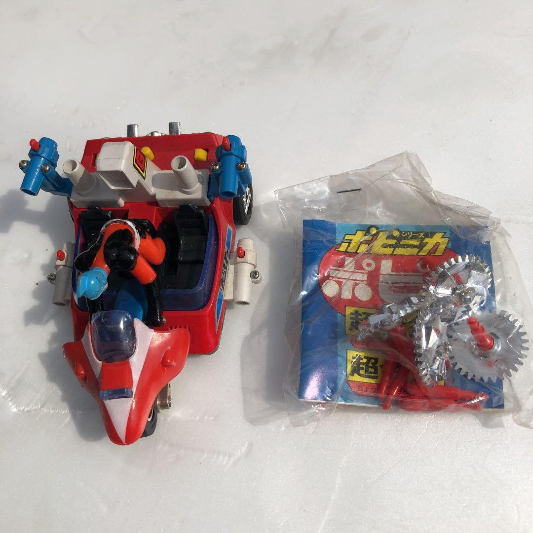 ポピニカシリーズ  UFOロボ グレンダイザー  デュークバギー【超激レア】