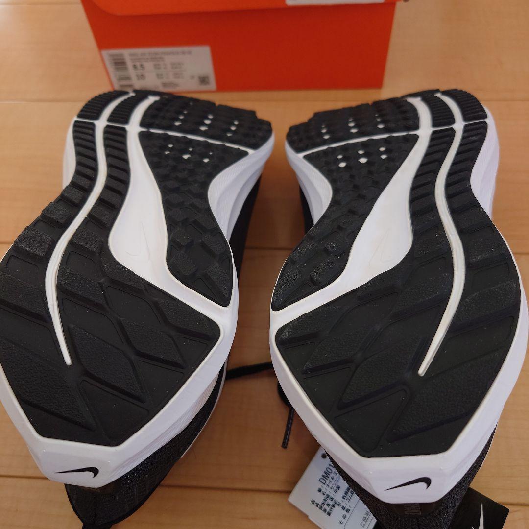 新品☆Nike Air Zoom Pegasus 39 26.5cm 4E